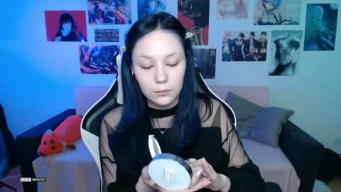 HugoMin online show from December 2025 11:40:02 AM