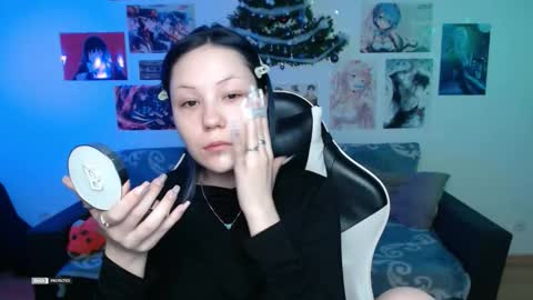 HugoMin online show from January 2026 05:37:01 PM