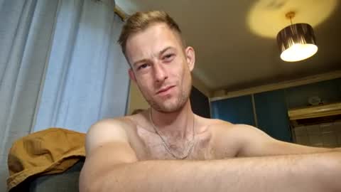 HungTeaseX online show from July 2026 05:27:01 AM
