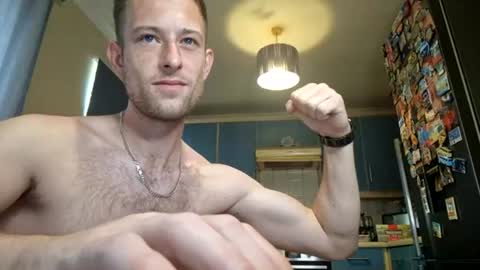 HungTeaseX online show from July 2026 06:44:02 AM