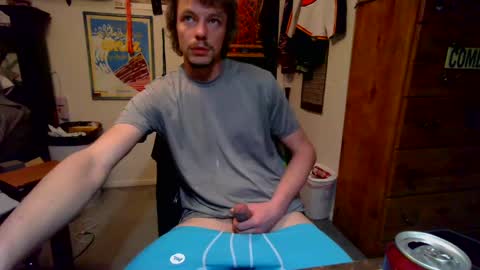 Snapshot of hungtxcock92 chatting on March 2025 11:17:01 AM hungtxcock92 online show from March 2025 11:17:01 AM