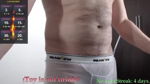 Snapshot of hxmister chatting on January 2025 05:54:02 AM Andrew online show from January 2025 05:54:02 AM