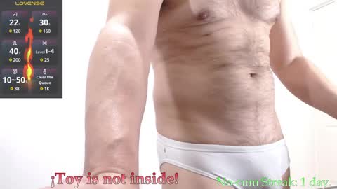 Snapshot of hxmister chatting on March 2025 07:14:01 PM Andrew online show from March 2025 07:14:01 PM