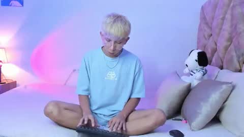 Son Hyunjin online show from January 2026 03:28:02 PM