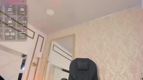 Kristi online show from January 2026 01:26:02 PM