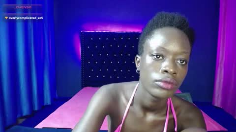 Snapshot of iamgrace chatting on September 2025 03:17:01 AM Grace online show from September 2025 03:17:01 AM