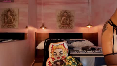 Nayuta online show from January 2025 07:53:01 PM