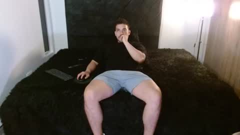 Ian Davis online show from July 2026 02:13:01 PM