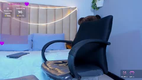 Snapshot of ian_diamond chatting on July 2026 02:05:17 AM Iam online show from July 2026 02:05:17 AM