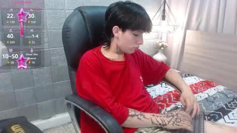 ian online show from November 2025 07:30:01 AM