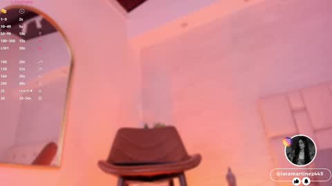 I A R A   online show from February 2025 03:27:01 PM