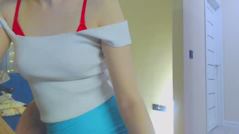 Ice online show from December 2024 03:16:01 PM