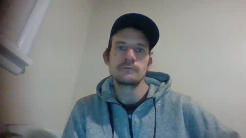 Snapshot of icetwerller chatting on January 2026 04:05:02 AM icetwerller online show from January 2026 04:05:02 AM