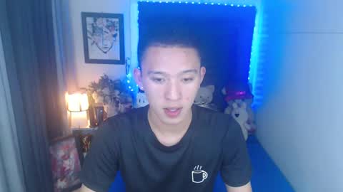 Mateo online show from January 2025 06:13:02 AM