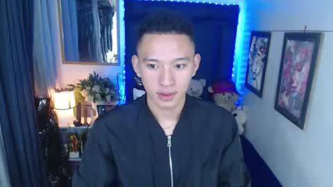 Mateo online show from January 2025 08:30:02 PM