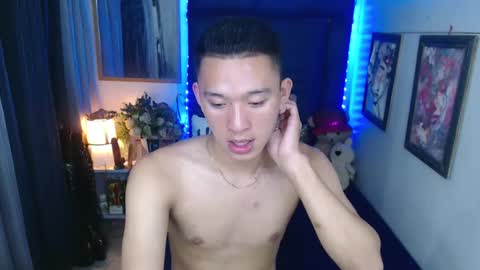 Mateo online show from January 2025 11:04:02 AM