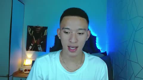 Mateo online show from February 2025 04:32:02 PM