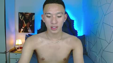 Mateo online show from February 2025 02:53:02 PM