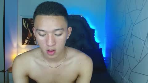 Mateo online show from February 2025 09:37:02 PM