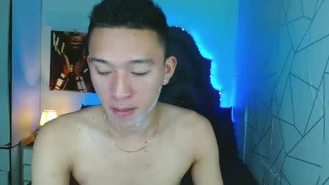 Mateo online show from February 2025 03:05:01 PM