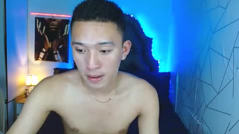 Mateo online show from February 2025 09:49:01 PM