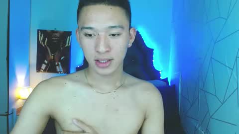 Mateo online show from February 2025 11:20:02 PM