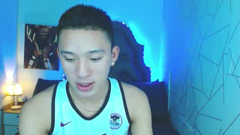 Mateo online show from February 2025 03:23:01 AM