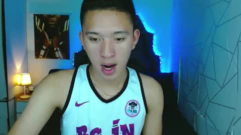 Mateo online show from February 2025 02:04:02 PM