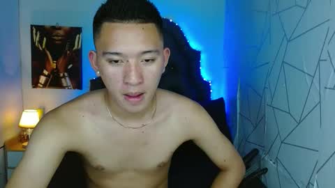 Mateo online show from February 2025 12:10:01 AM