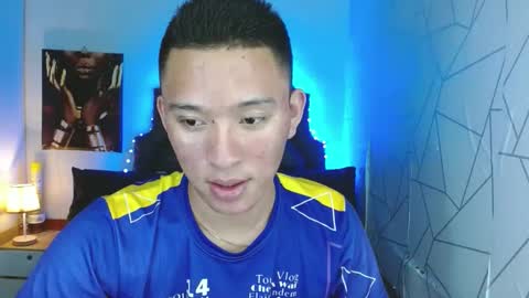 Mateo online show from March 2025 10:46:01 AM