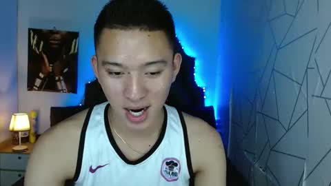 Mateo online show from March 2025 03:07:02 PM