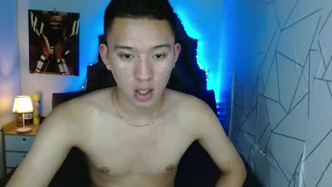 Mateo online show from March 2025 09:17:01 PM