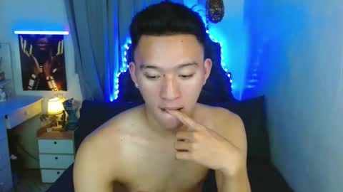 Mateo online show from November 2025 04:32:02 PM