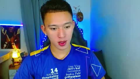 Mateo online show from February 2026 11:52:02 PM