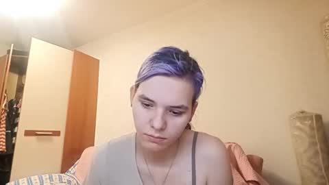 Aurora online show from March 2026 06:03:01 PM