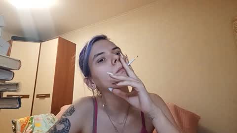 Aurora online show from March 2026 04:23:01 PM