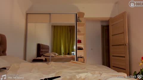 Li online show from December 2025 12:44:02 PM