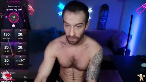 Ilya online show from December 2025 08:15:02 PM