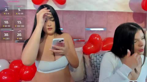 Aleja  online show from February 2025 05:09:01 AM