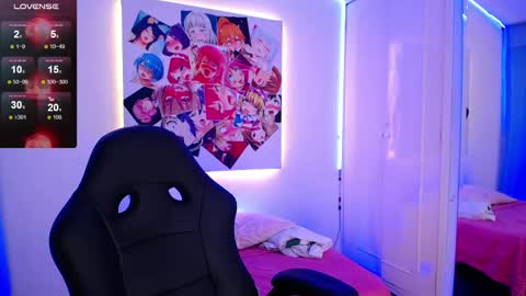 Snapshot of im_rosse_ chatting on February 2025 10:48:01 PM Jade Rosse online show from February 2025 10:48:01 PM