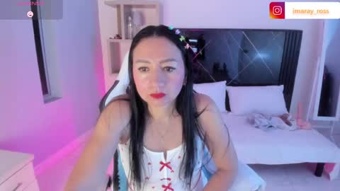 imaray online show from March 2026 10:51:01 AM