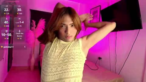 GERVE online show from January 2026 02:52:02 PM