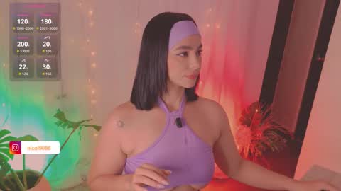 Leana online show from March 2026 07:53:02 PM