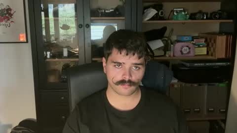 imnothuman22 online show from November 2025 02:12:02 PM