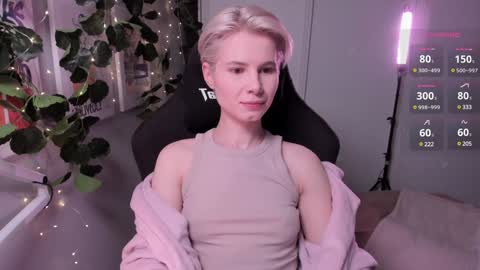 Mia online show from January 2025 05:31:02 PM