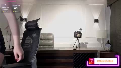 Snapshot of imrockstaer chatting on February 2026 07:34:02 PM Karen online show from February 2026 07:34:02 PM