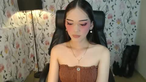 Snapshot of imyourlegalbaby chatting on February 2025 07:05:01 AM Aki online show from February 2025 07:05:01 AM