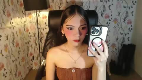 Snapshot of imyourlegalbaby chatting on February 2025 05:21:01 AM Aki online show from February 2025 05:21:01 AM