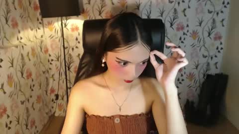 Snapshot of imyourlegalbaby chatting on February 2025 12:44:01 PM Aki online show from February 2025 12:44:01 PM