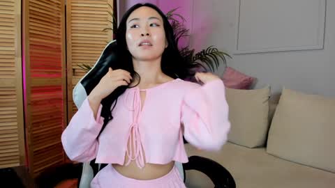 INARI online show from December 2024 09:35:01 AM